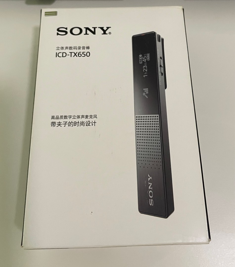 Sony Voice Recorder ICDTX650 16GB, Audio, Voice Recorders on Carousell
