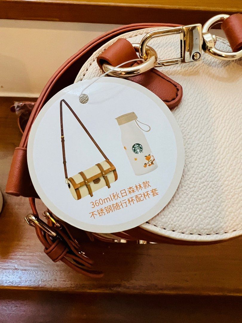 Starbucks water bottle with bag, Furniture & Home Living, Kitchenware