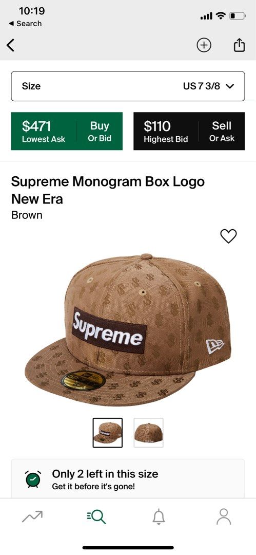 Supreme 18SS Monogram Box Logo 7 3/8