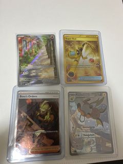 (Category: ) located in . Submitted by pokefrog (Listing ID 1242112019, Image 1). Description: .