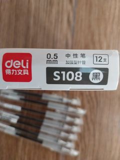 （分類：）位於 。 由 ilmionome 提交（商品編號 1242021216，圖片 1）。簡介： 。