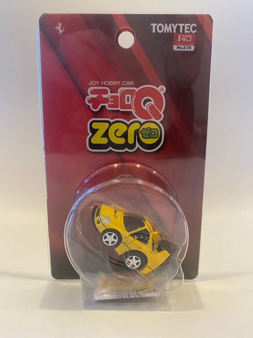 Tomytec f40 yellow sale