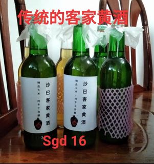 (Category: ) located in . Submitted by happiness_plus (Listing ID 1242037734, Image 1). Description: .