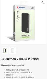 （分類：）位於 。 由 natnatchu123 提交（商品編號 1242096509，圖片 1）。簡介： 。