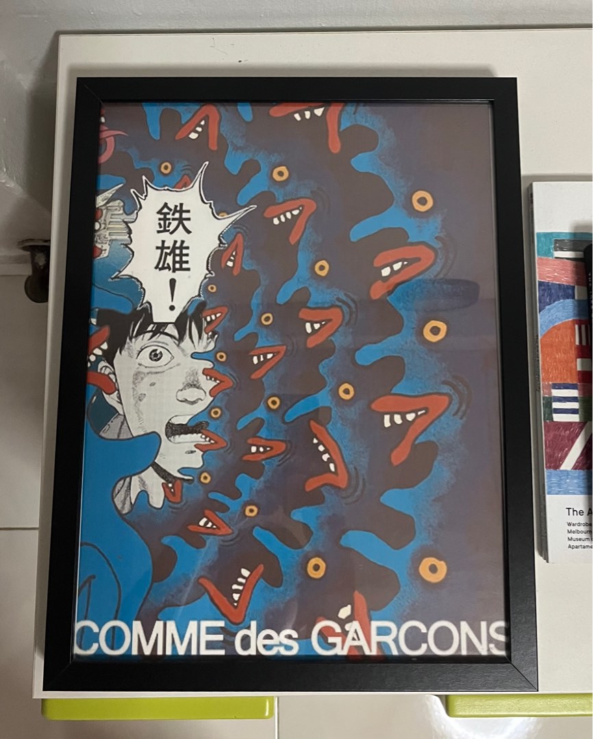 Vintage CDG Akira poster with frame
