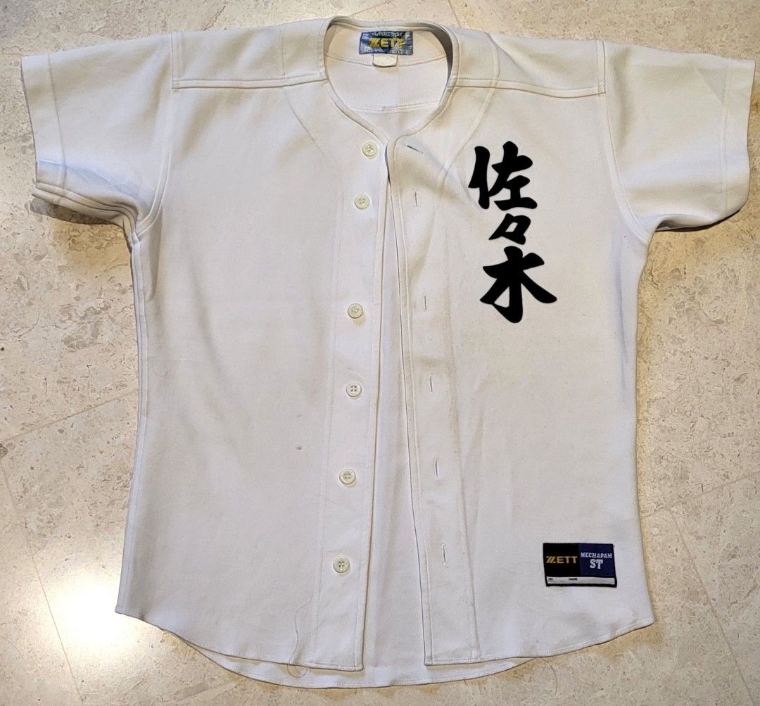 Vintage Japanese baseball shirt Women s Fashion Tops Shirts on
