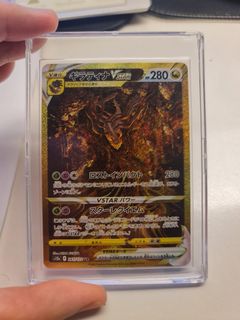 (Category: ) located in . Submitted by jasonabsolute (Listing ID 1242079500, Image 1). Description: .
