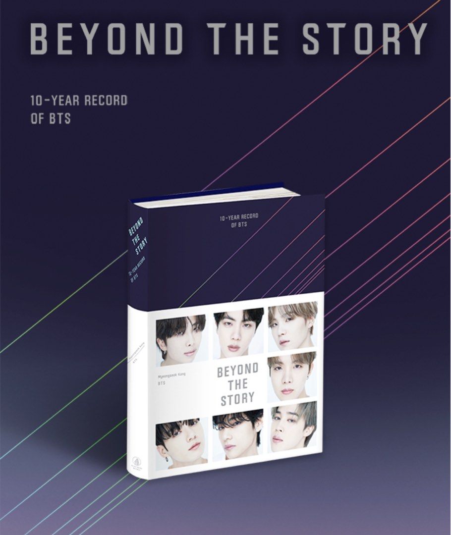 Weverse特典（僅限韓文版）］BTS BEYOND THE STORY 10th Anniversary 