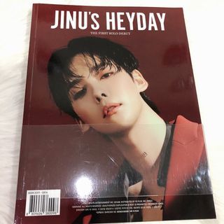 [WTS] WINNER JINU Heyday Solo Album