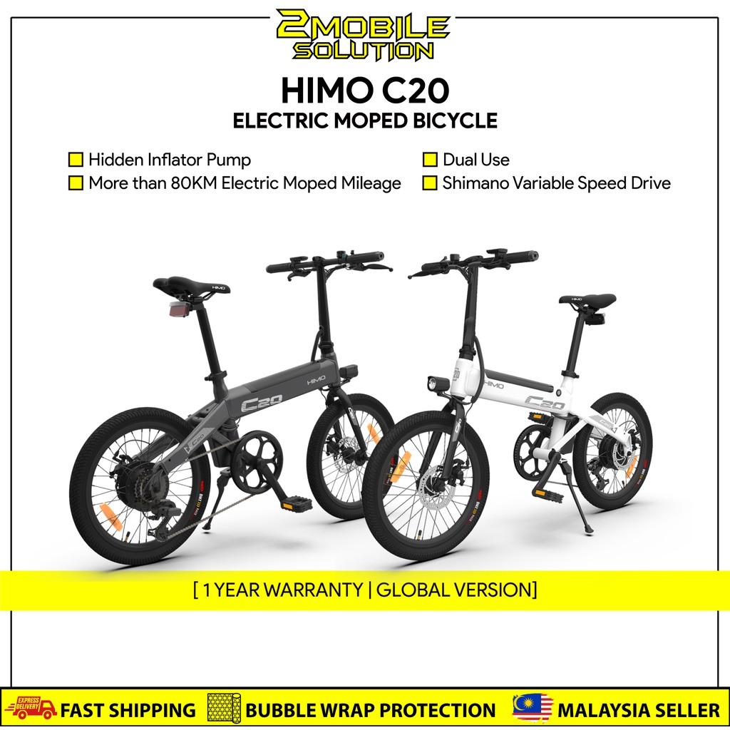 Xiaomi Himo C20 Electric Moped Bicycle More than 80KM Mileage
