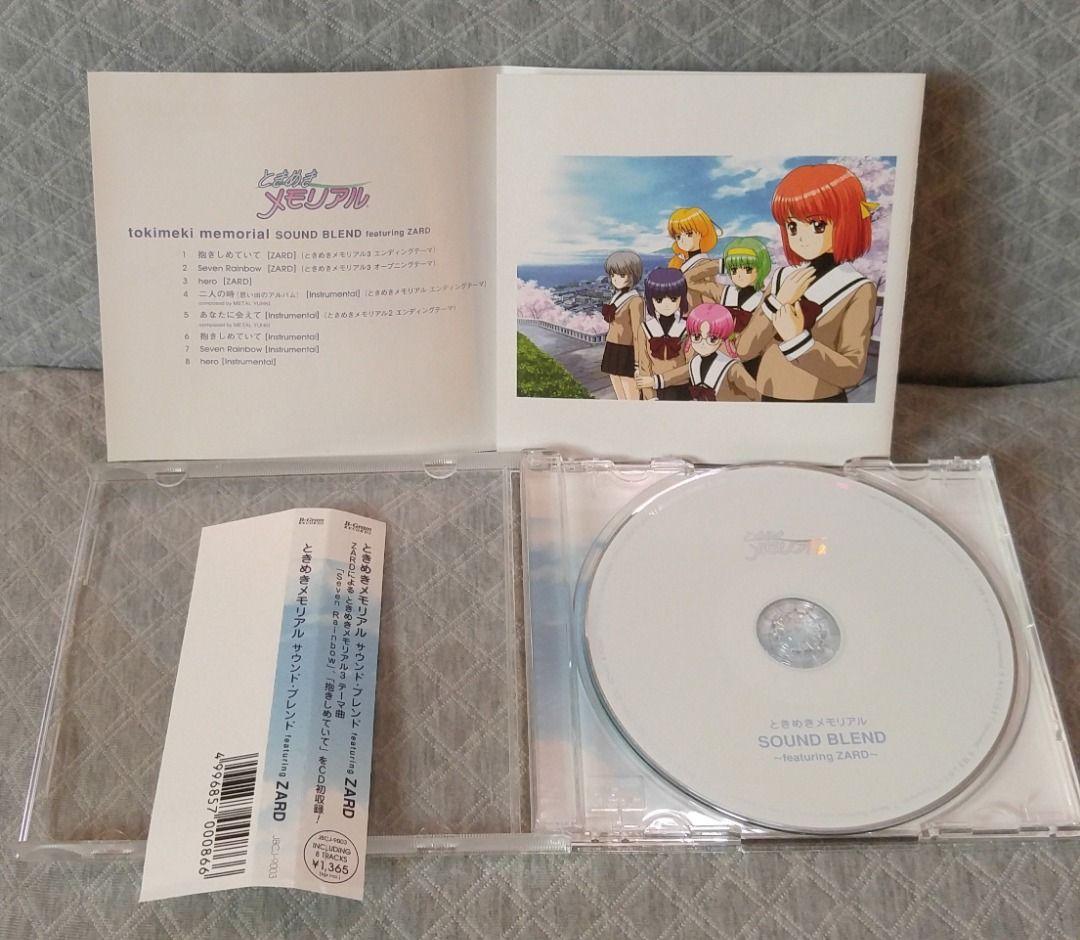 ZARD - ときめきメモリアル SOUND BLEND featuring ZARD 日版 二手單曲 CD