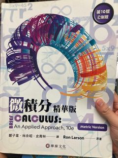 由 pei_153 (刊登 ID 1246519098，圖片 1) 提交，位於 的 (類別：)，說明：。