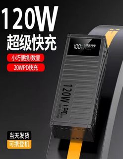 （分類：）位於 。 由 buynsel1. 提交（商品編號 1246444445，圖片 1）。簡介： 。