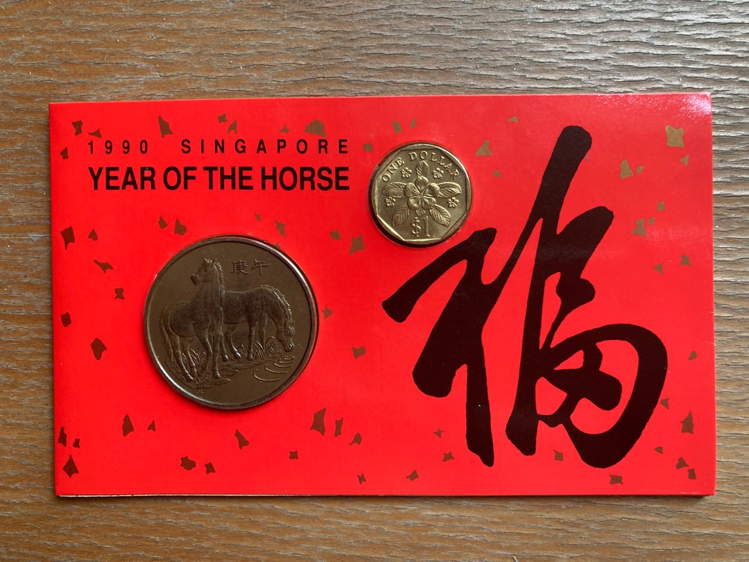 Year:1990 1990 horse year $1 note n coin set, Hobbies & Toys, Memorabilia ...