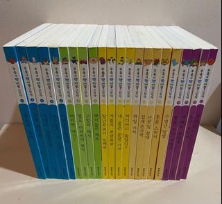 1 Set Korean Children’s Books 22pcs