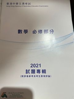 （分類：）位於 。 由 ooommmmm 提交（商品編號 1246520030，圖片 1）。簡介： 。