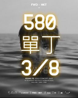 （分類：）位於 。 由 ticketgo2 提交（商品編號 1246524033，圖片 1）。簡介： 。