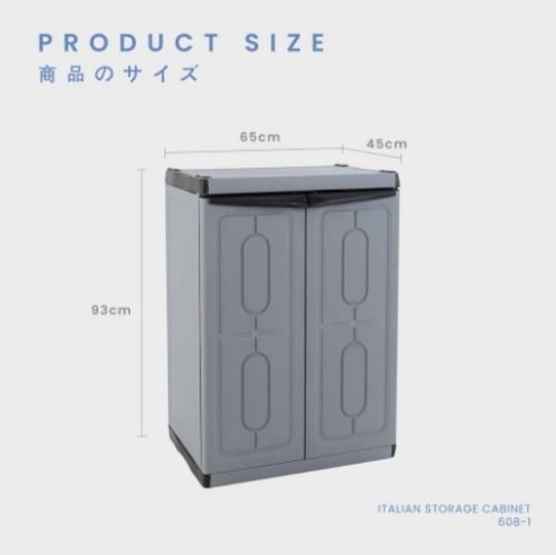 Toyogo shoe cabinet on sale