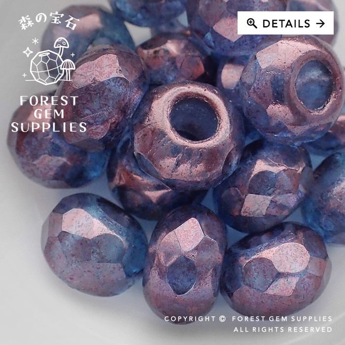 Glass discount craft beads