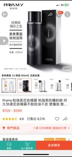 由 js__00 (刊登 ID 1246481274，圖片 1) 提交，位於 的 (類別：)，說明：。