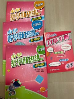 （分類：）位於 。 由 alanstextbooks 提交（商品編號 1246386076，圖片 1）。簡介： 。