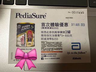 （分類：）位於 。 由 llkaya 提交（商品編號 1246498866，圖片 1）。簡介： 。