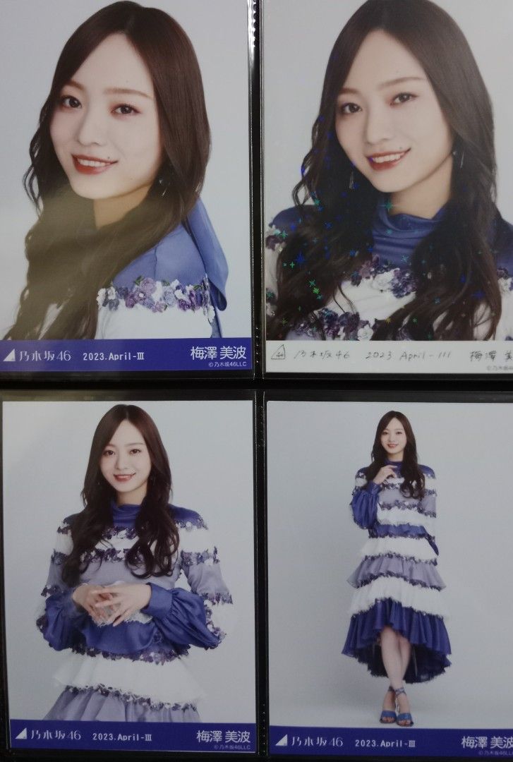 人気商品の中古品・新品・未使用品 日本乃木坂46 梅澤美波2023 新年 連R 生寫真4張set III April アイドルグッズ
