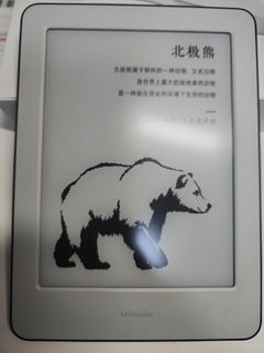 （分類：）位於 。 由 jack00o 提交（商品編號 1246527963，圖片 1）。簡介： 。