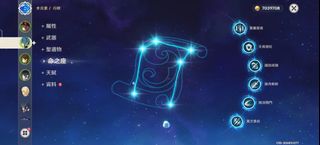 （分類：）位於 。 由 hanganc277948 提交（商品編號 1246431380，圖片 1）。簡介： 。