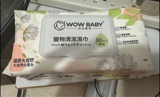 （分類：）位於 。 由 ecorange 提交（商品編號 1246497515，圖片 1）。簡介： 。