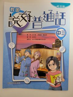 （分類：）位於 。 由 cacook 提交（商品編號 1246539777，圖片 1）。簡介： 。