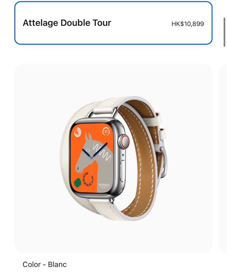 送禮自用都啱全新Apple Watch Hermes Series 8 41mm Silver Stainless