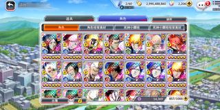 （分類：）位於 。 由 swiftdolphin.75fc4f 提交（商品編號 1246536446，圖片 1）。簡介： 。