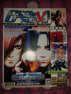 （分類：）位於 。 由 cdmnfp_shop346 提交（商品編號 1141790194，圖片 1）。簡介： 。