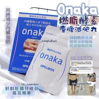 （分類：）位於 。 由 lulu_barbarachoy 提交（商品編號 1246462378，圖片 1）。簡介： 。
