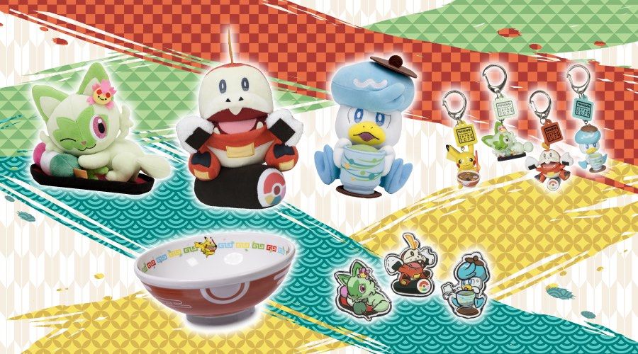 🇯🇵 Yokohama Pokemon Worlds 2023 Exclusive Merchandise, Hobbies & Toys