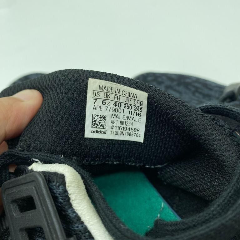 Art bb1234 clearance