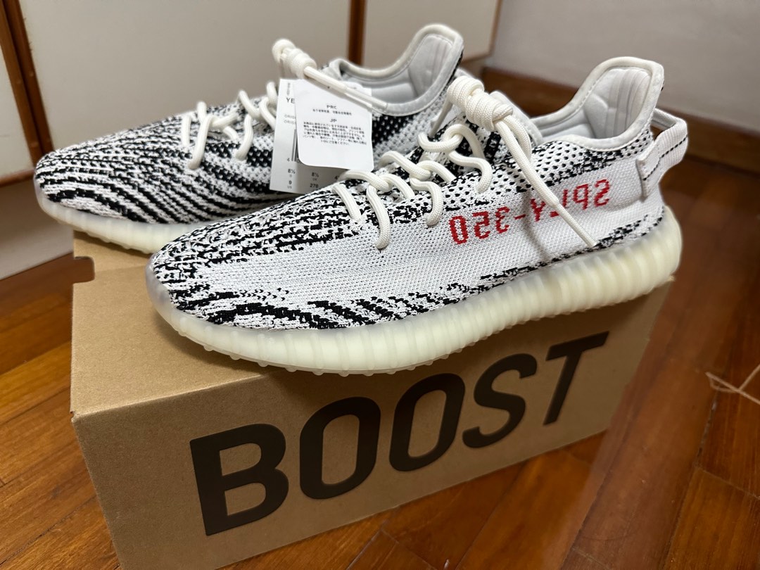 Adidas Yeezy Zebra, Men's Fashion, Footwear, Sneakers on Carousell