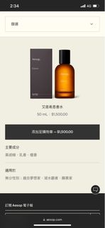 （分類：）位於 。 由 hapik 提交（商品編號 1246412357，圖片 1）。簡介： 。