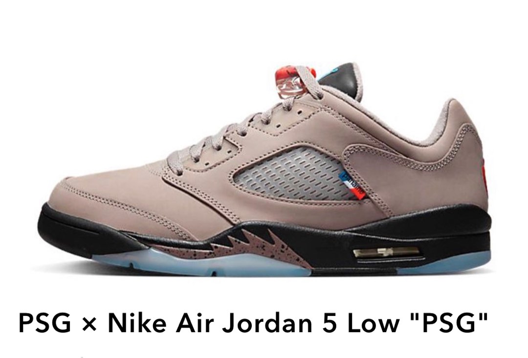 Nike air jordan 5 retro psg top