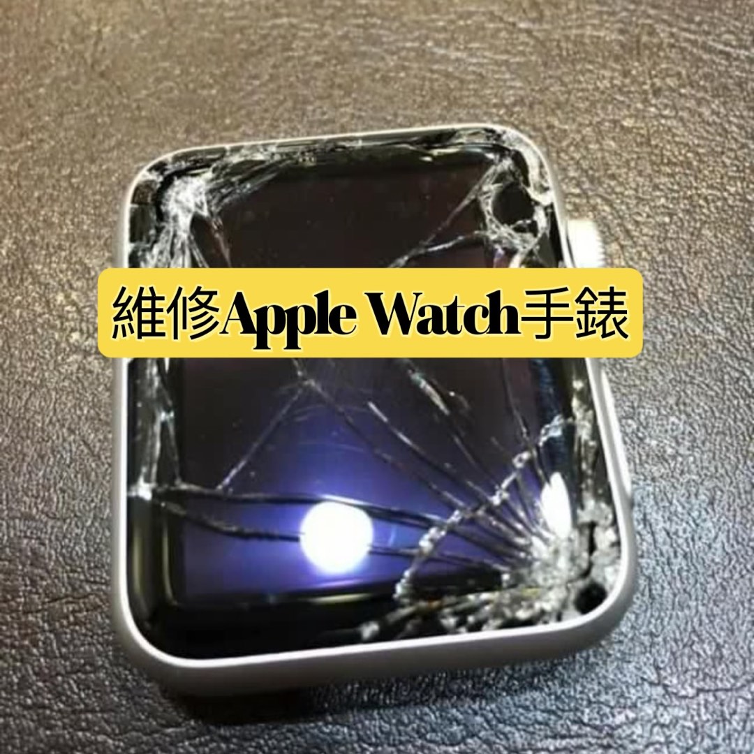 （分類：）位於 。 由 vicky_repair 提交（商品編號 1020279502，圖片 1）。簡介： 。