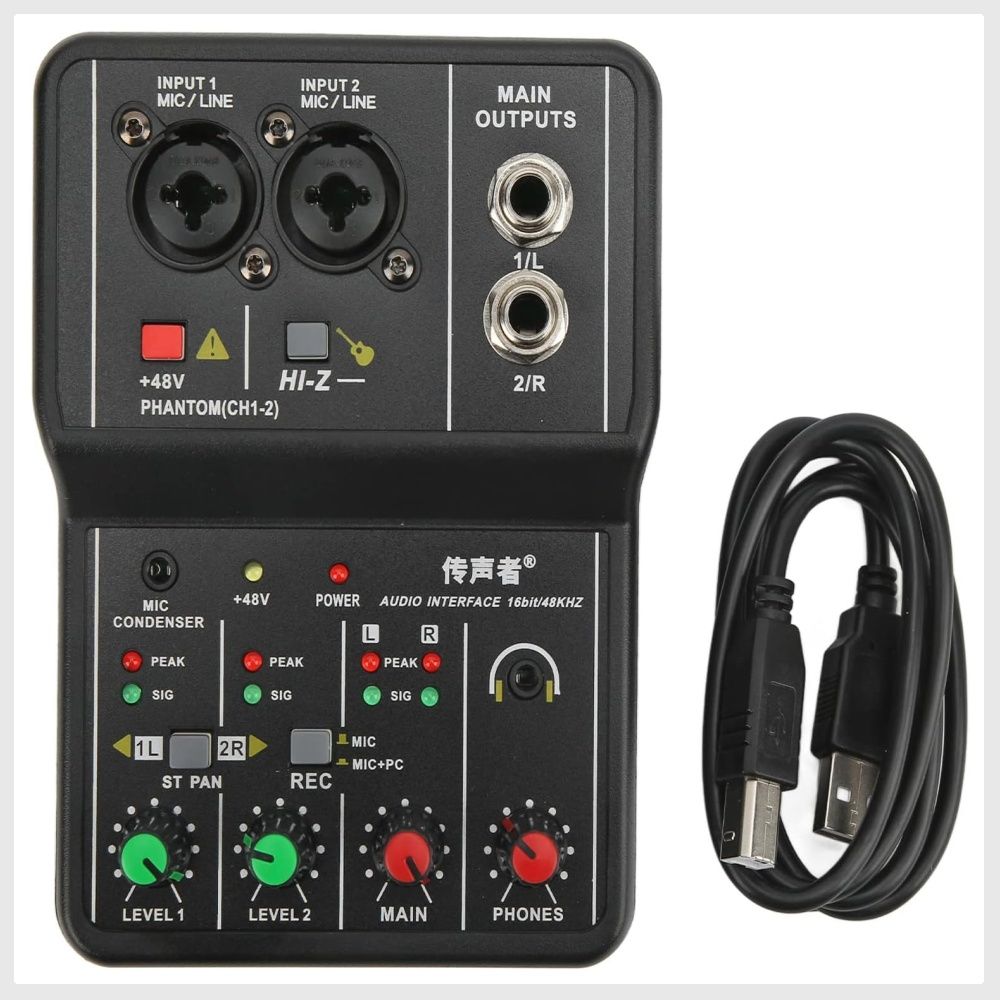Audio　Music　48V　Audio,　Compact　Soundcard　Mixer,　for　Karaoke　Carousell　Sound　Power　Internet　Console,　Card　USB　PC　Recording　Phantom　Recording　Sound　Home　Mixing　on　USB　for　Karaoke,　Microphones　ASHATA　Channels