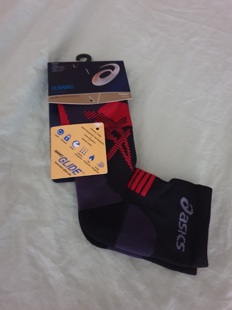 kayano socks