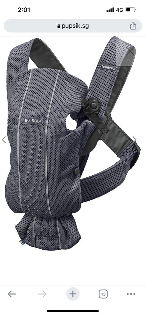 Baby bjorn top mini mesh