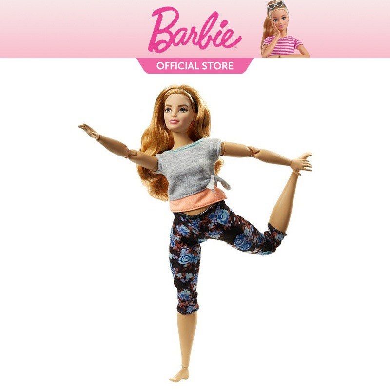 Barbie Made to Move Doll Red Hair 