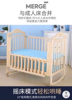 （分類：）位於 。 由 jollycar 提交（商品編號 1246510136，圖片 1）。簡介： 。
