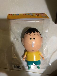 （分類：）位於 。 由 klfkl 提交（商品編號 1246548189，圖片 1）。簡介： 。