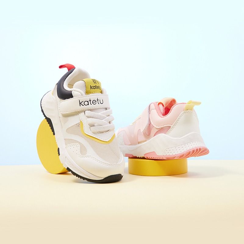 White and yellow best sale basketball shoes