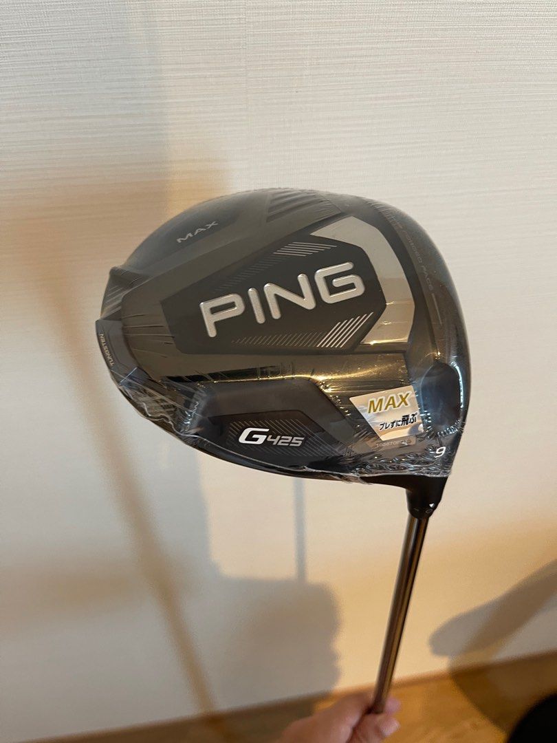 BRAND NEW - PING G425 Driver (9 degree loft) Ping Tour 173-65S