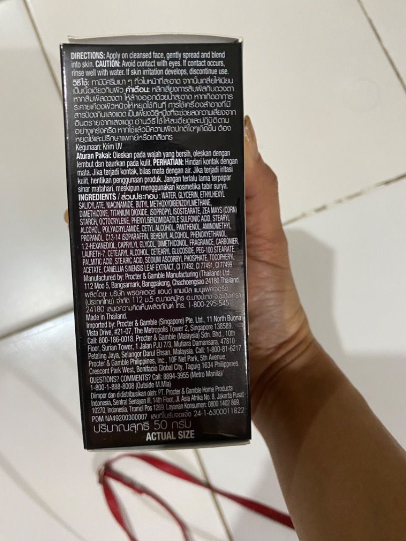 Brandnew Olay expiry 2025 (Category: Face Care) located in Quezon City. Submitted by pasabuyrosy (Listing ID 1246422957, Image 3). Description: .